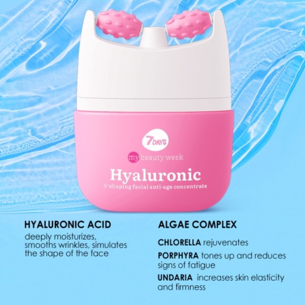 HYALURONICROLLER_600x600_IMAGE_V8